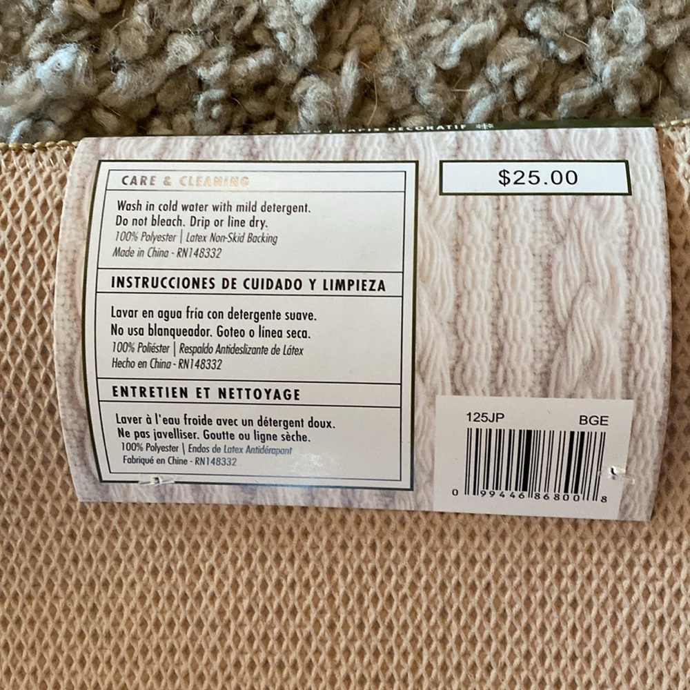 NEW Holiday Decor Accent Rug - Picture 7 of 10